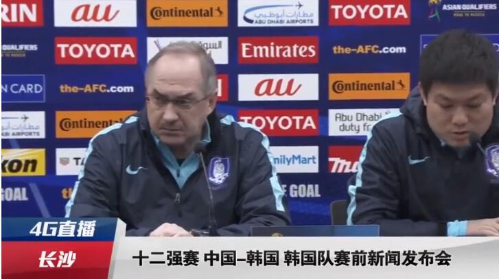 韩国一级特黄清高免费大片