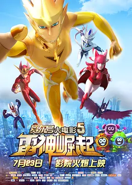 韩国一级特黄清高免费大片