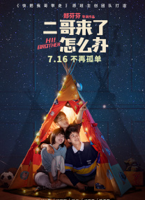 韩国一级特黄清高免费大片